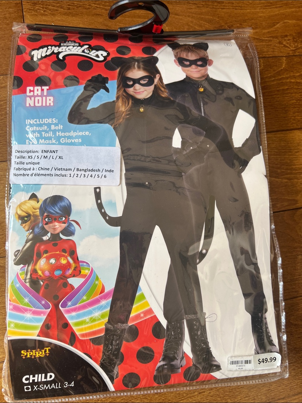 Miraculous Cat Noir Kids Black Catsuit Costume